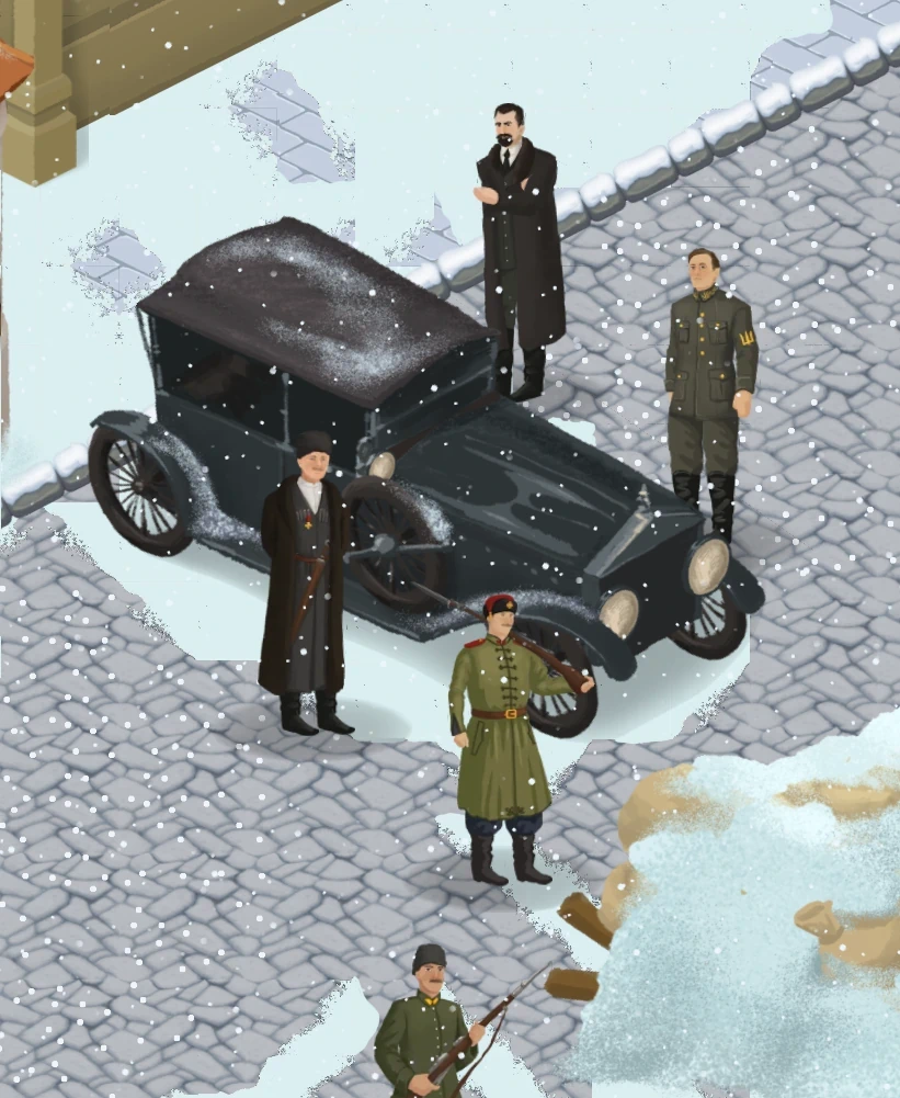 Від гетьманату до Директорії